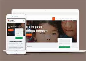 宽屏贫困儿童捐献HTML模板 - FiveM 插件资源站