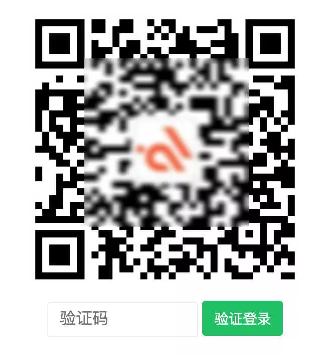 Erphp Weixin Scan 关注微信公众号登录网站 WordPress插件 - FiveM 插件资源站