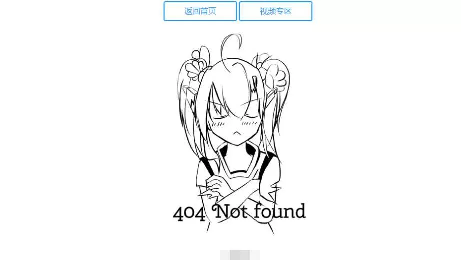 二次元404源码附人物语音 - FiveM 插件资源站