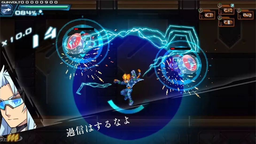 【美版】苍蓝雷霆 GUNVOLT 三棱合极版 .Azure Striker Gunvolt Trilogy Enhanced 中文