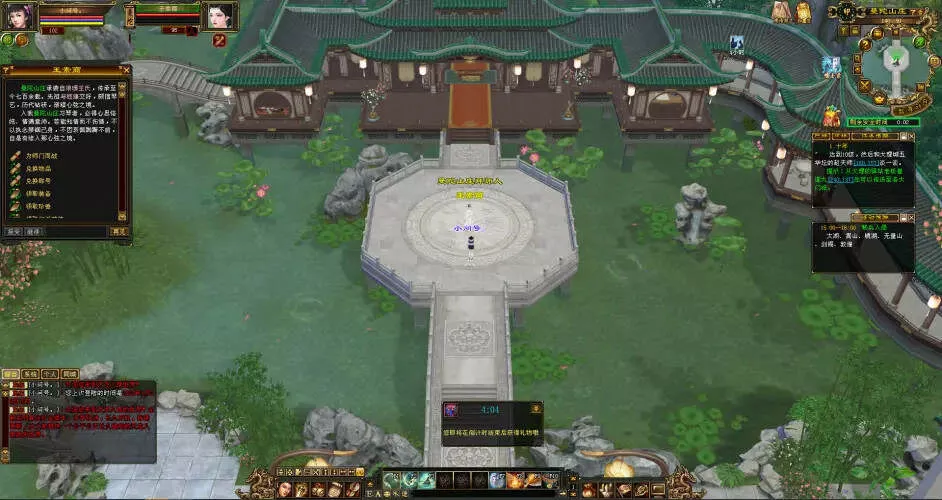 图片[2] - 怀旧天龙—曼陀山庄 武道二重 真大背包 雁门论武 新杀星 - FiveM 插件资源站